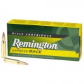 Remington .222 Soft Point 50gr 20pk