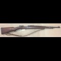FAMAGE 1950 Short Rifle Colombia TAG # BU002 NFID F00019100